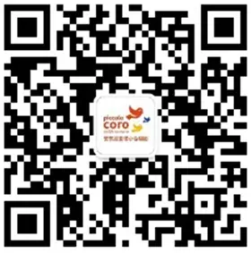 安东尼亚诺公众号二维码