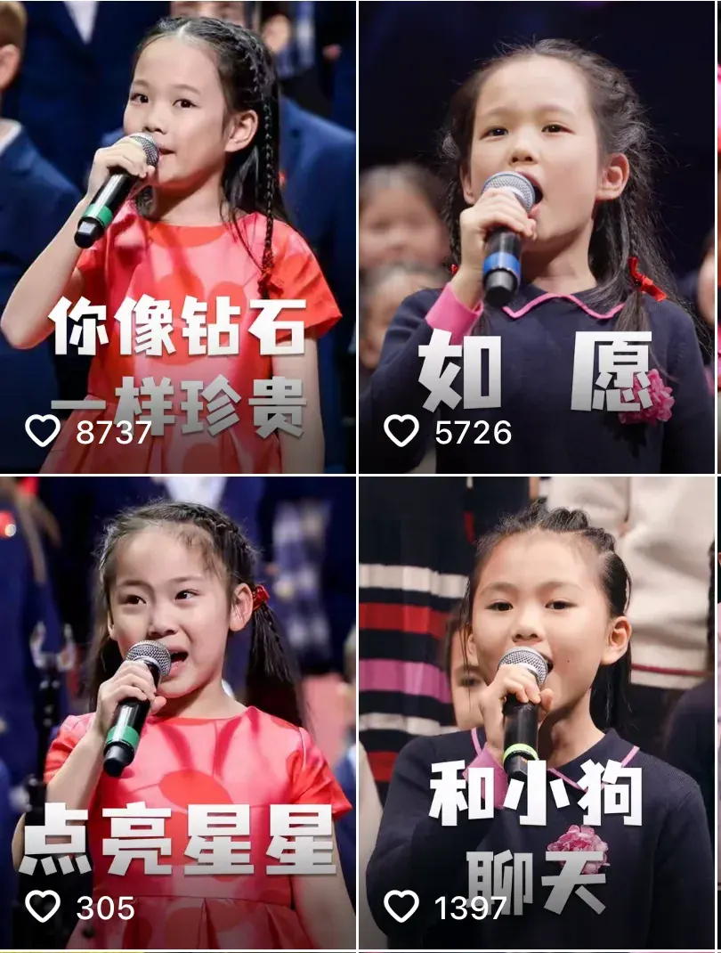 绣球花 统一后