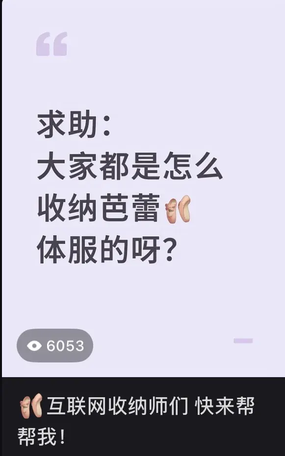 数据好的笔记 4