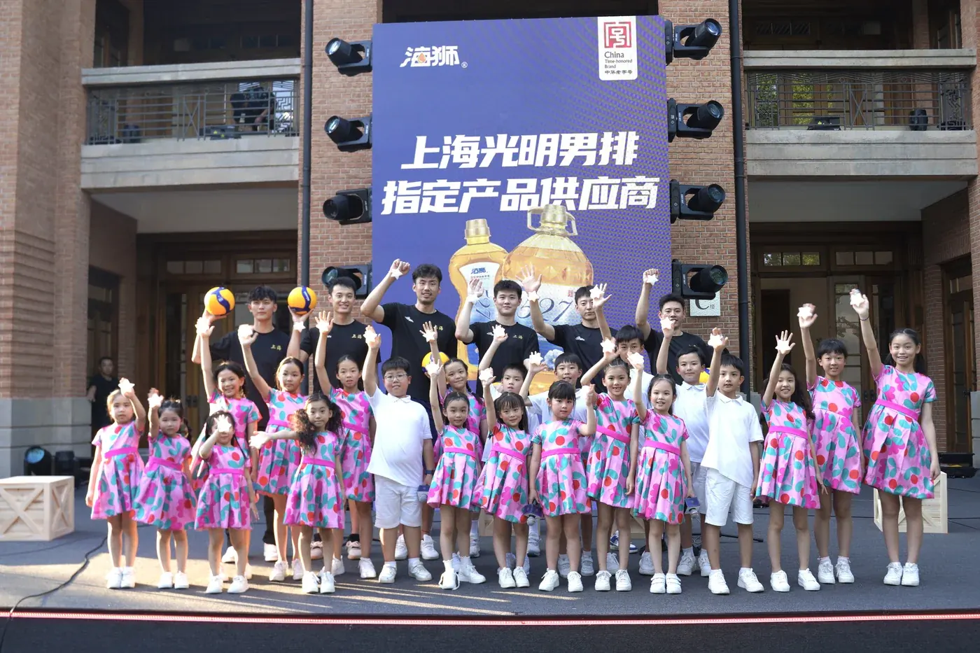 光明集团演出